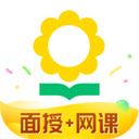 心田花开app(心语欣欣) v9.0.2安卓版