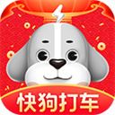 快狗打车app客户端(原58速运) v5.12.9安卓版