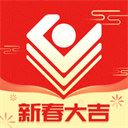 义乌小商品城官方app v1.8.5安卓版