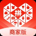 拼多多商家版app v5.2.7安卓版