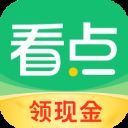 青年看点app(原中青看点) v4.3.2安卓版