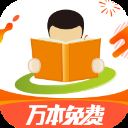 天翼阅读app v6.4.8安卓版