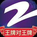 中国蓝TV app v4.4.0安卓版