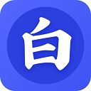 老白追书app最新版 v1.1.4安卓版