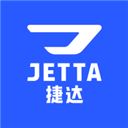 JETTA捷达app v2.3.11安卓版