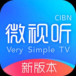 CIBN微视听TV版 v4.8.0安卓版