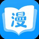 漫画免费大全app v2.6.2安卓版