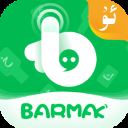 BARMAK输入法2022最新版 v2.5.1安卓版