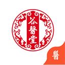 谷医堂医生app v2.2.7安卓版