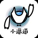 小邋遢app v4.6安卓版