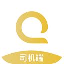 安易出行司机端app v5.20.0.0015安卓版