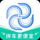 小U出行app v2.0.9安卓版