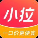 小拉出行app v1.3.10安卓版