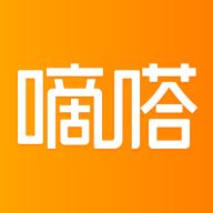 嘀嗒出行顺风车app v8.26.2安卓版