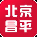 北京昌平app最新版 v1.6.1安卓版