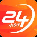 长城24小时app v3.2.4安卓版
