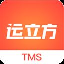 运立方TMSapp v4.4.7安卓版