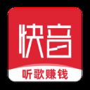 快音听歌app v5.15.05安卓版