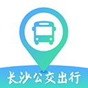 长沙公交出行手机app v5.2.8安卓版