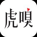 虎嗅网app v7.13.18安卓版