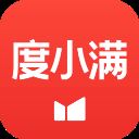 度小满钱包app(度小满金融) v7.7.1安卓版