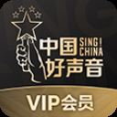 中国好声音sing china安卓版2021 v2.1.0