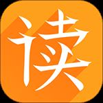 为你诵读app v5.7.7安卓版