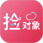 捡对象 v2.6.9.2安卓版