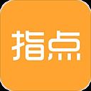 指点天下app v1.8.0安卓版