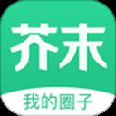 芥末圈 v3.5.2安卓版