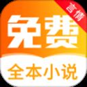 醒读app v5.7.6安卓版