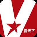 Vista看天下 v3.1.0安卓版