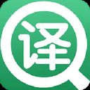 英语翻译官软件APP v30.1.7安卓版