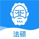 觉晓法硕app v3.1.6安卓版