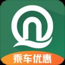 青岛地铁app v4.0.1安卓版