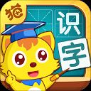 猫小帅识字 v3.7.9安卓版