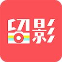 留影音乐相册 v2.8.17安卓版