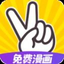 太二漫画app v1.1.1安卓版