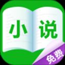 免费小说吧app v2.7.0.003安卓版