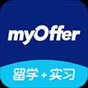 myOffer留学 v4.5.5安卓版