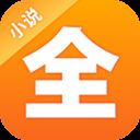 点阅小说大全app旧版本 v4.2.7安卓版