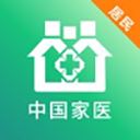 中国家医居民端 v4.0.4安卓版