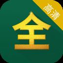 芝麻影视大全app(影视大全高清版) v2.4.5安卓版