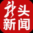 龙头新闻app官方版 v2.2.0卓版