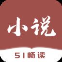 51免费小说阅读器 v1.2.0安卓版