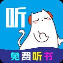 萱萱听书大全app v50.0安卓版