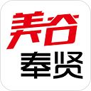 美谷奉贤app v2.0.5安卓版