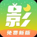 月亮影视大全TV版 v1.3.0安卓版