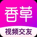 香草app安卓版 v5.0.4