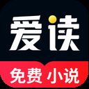 爱读小说免费版 v1.22.2安卓版